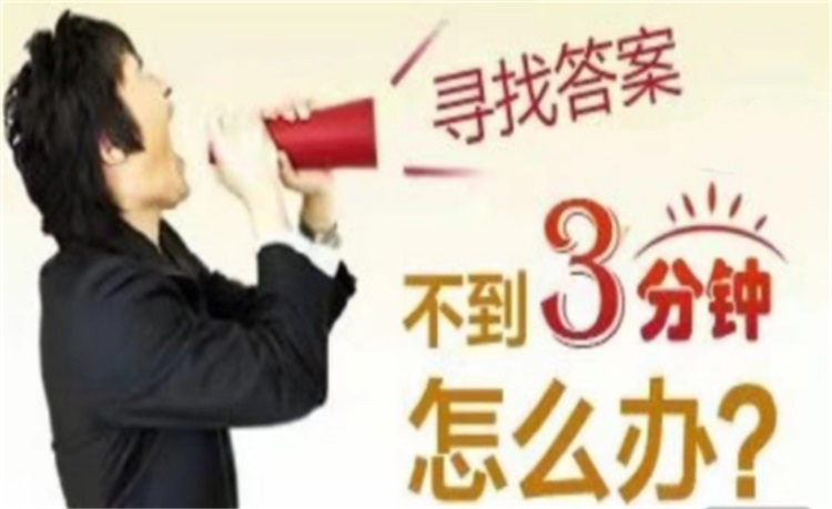 延时控精全系统课程（5套实操功法课程）_在线视频课程下载-51分享网