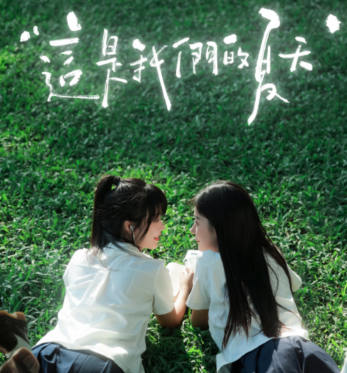 杯杯子人像摄影网络课2024_在线视频课程下载-51分享网