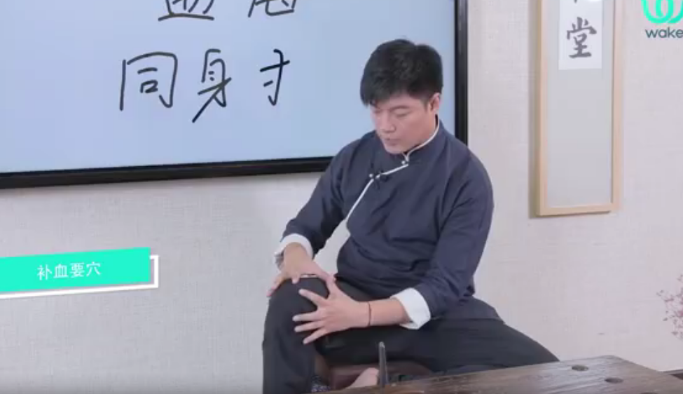 迷罗 女性调养课_在线视频课程下载-51分享网