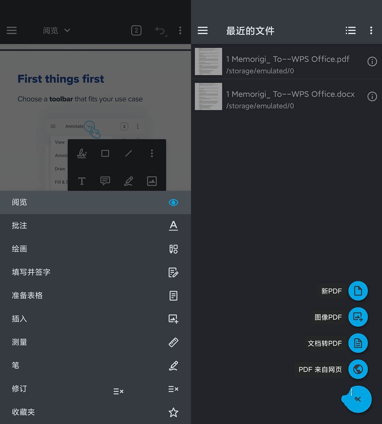 Xodo PDF 阅读器和编辑器v9.4.3解锁专业版_在线视频课程下载-51分享网