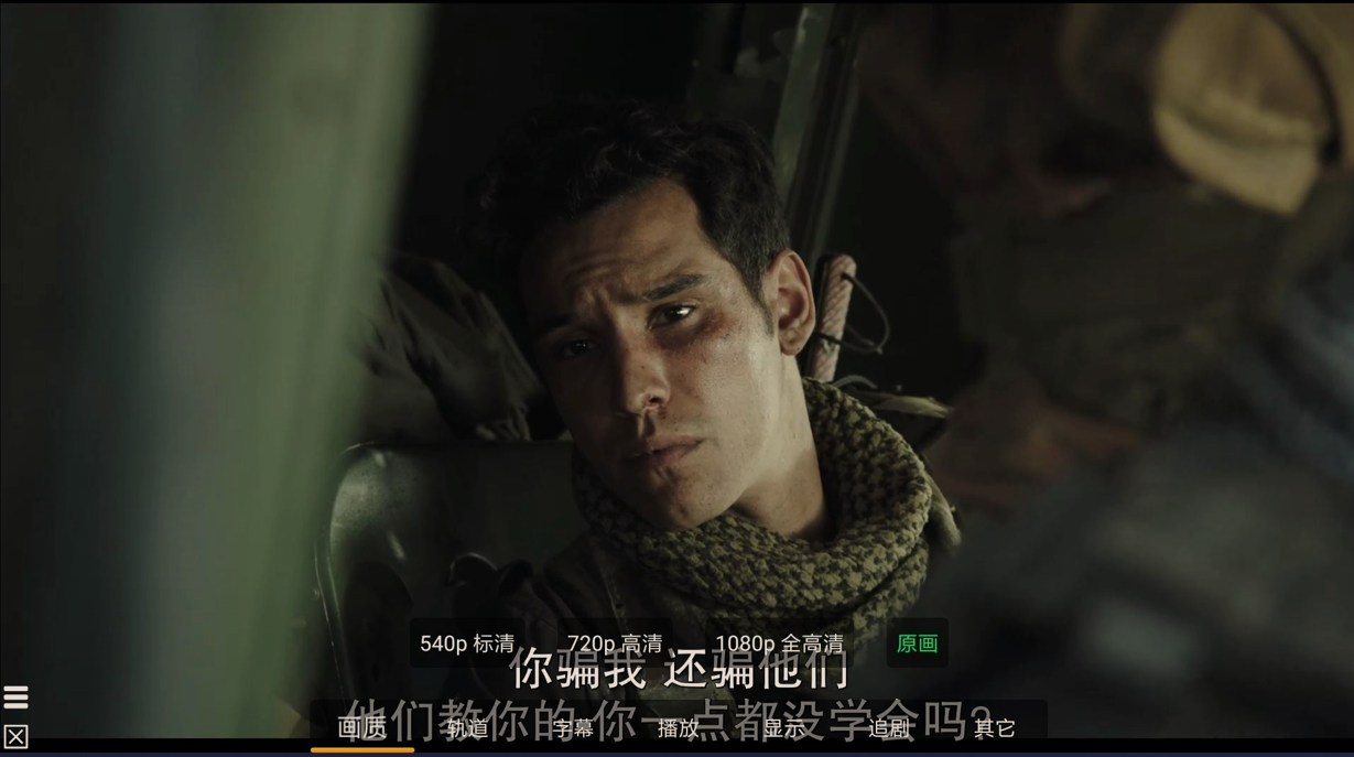 图片[1]_在线视频课程下载-安卓小白云盘TV 第三方阿里云盘/夸克/TV版_在线视频课程下载-51分享网