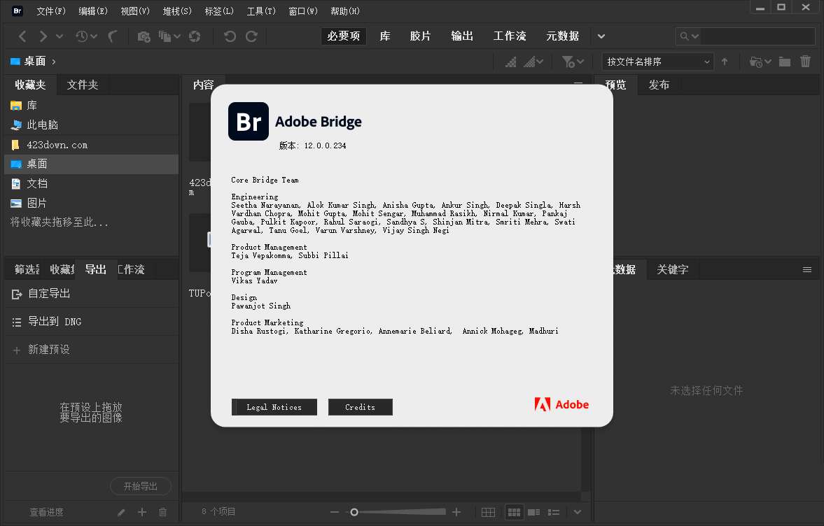 图片[3]_在线视频课程下载-Adobe Bridge 2025 (v15.0.3.535.0)简称BR破解2025最新版_在线视频课程下载-51分享网