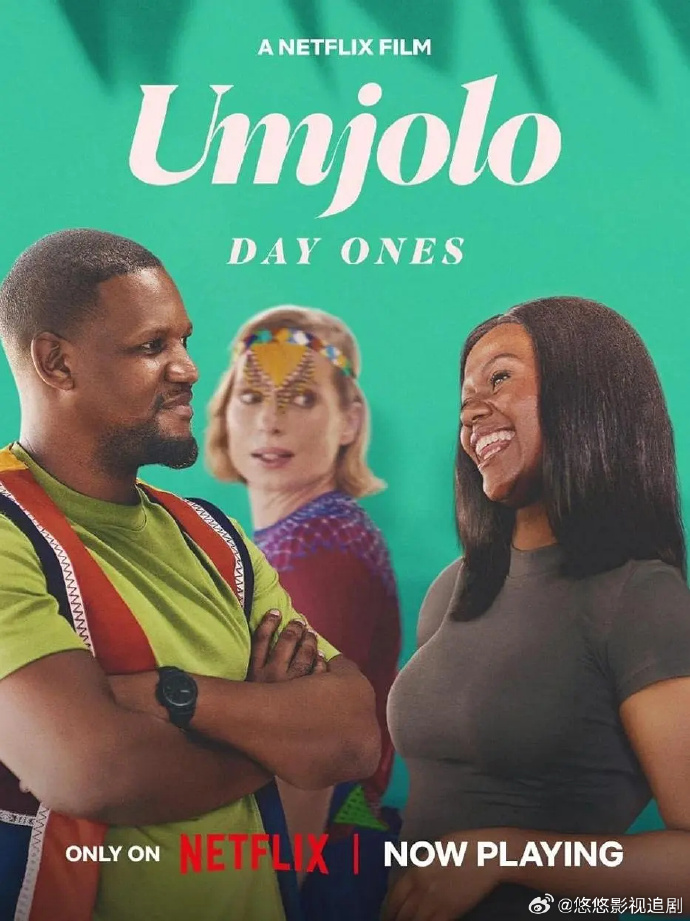 《Umjolo：都怪恋爱脑》免费在线观看.网盘资源下载.英语中字.(2024)_在线视频课程下载-51分享网