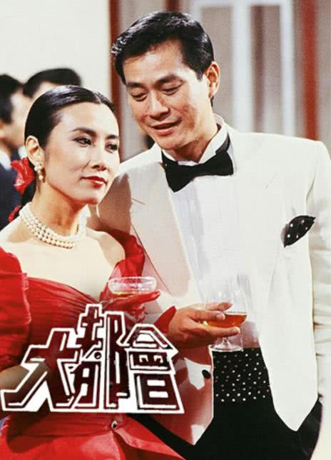 《大都会》百度云网盘夸克下载.阿里云盘.中字.(1998)_在线视频课程下载-51分享网