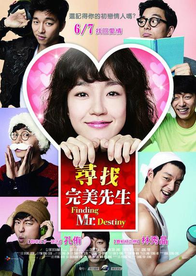 《寻找金钟旭》免费在线观看.网盘资源下载.韩语中字.(2010)_在线视频课程下载-51分享网