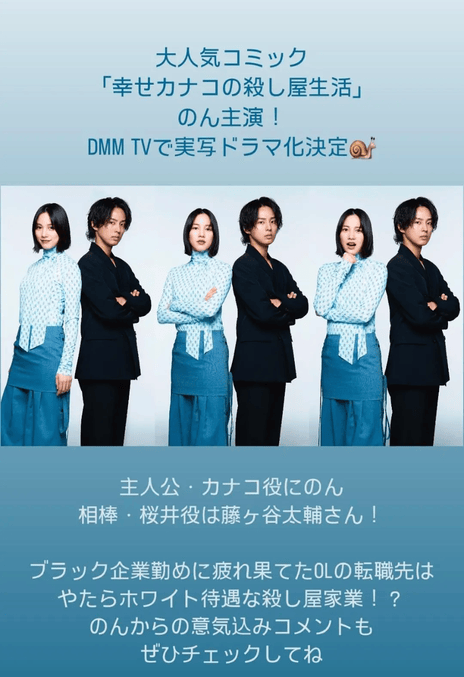 《幸福加奈子的快乐杀手生活》百度云网盘夸克下载.阿里云盘.中字.(2025)_在线视频课程下载-51分享网