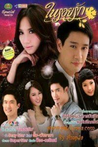 《爱的痕迹》免费在线观看.网盘资源下载.中字.(2011)_在线视频课程下载-51分享网