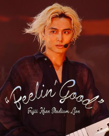 《藤井风日产体育馆演唱会 ”Feelin’ Good”》免费在线观看.网盘资源下载.(2024)_在线视频课程下载-51分享网