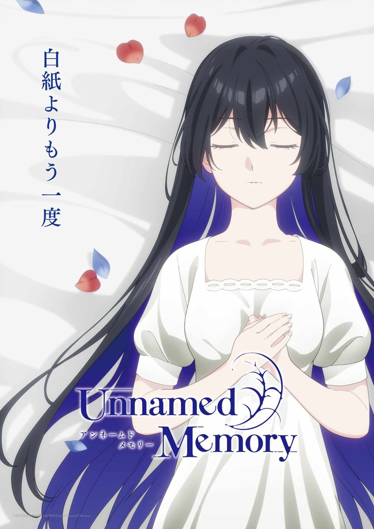 《Unnamed Memory Act.2》免费在线观看.网盘资源下载.日语中字.(2025)_在线视频课程下载-51分享网