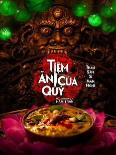 《恶魔餐厅》免费在线观看.网盘资源下载.越南语中字.(2025)_在线视频课程下载-51分享网