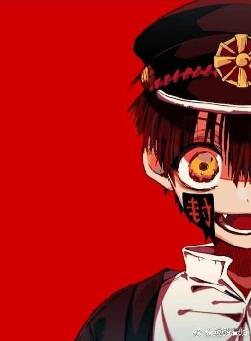 《放课后少年花子君》免费在线观看.网盘资源下载.日语中字.(2023)_在线视频课程下载-51分享网