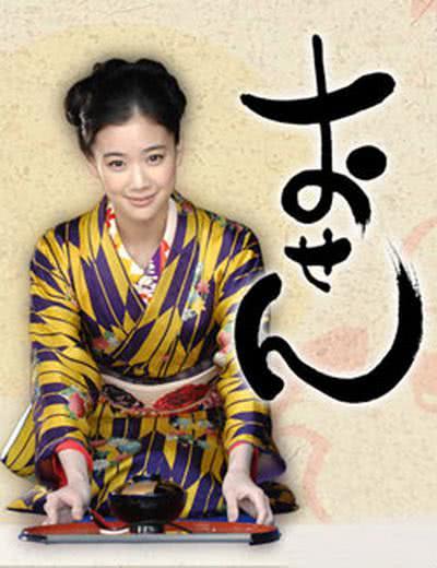 《料理仙姬》免费在线观看.网盘资源下载.日语中字.(2008)_在线视频课程下载-51分享网