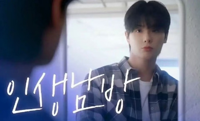 《格纹衬衫》免费在线观看.网盘资源下载.韩语中字.(2025)_在线视频课程下载-51分享网