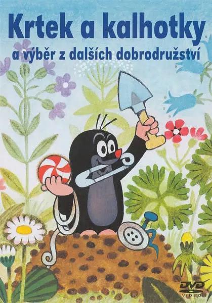 《鼹鼠的故事》免费在线观看.网盘资源下载.英语中字.(1957)_在线视频课程下载-51分享网