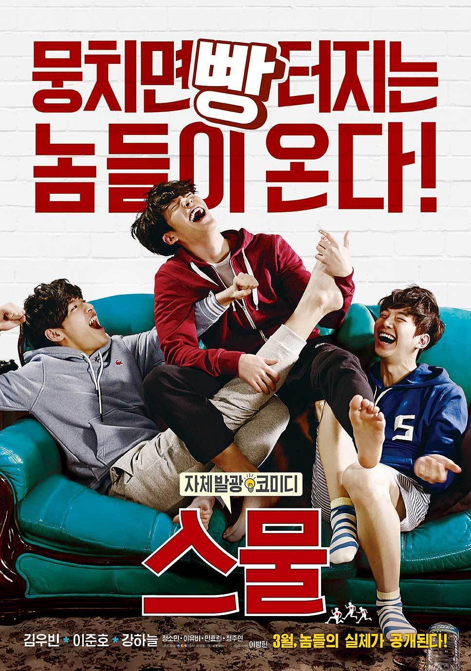 《二十》百度云网盘下载[MP4/mkv]超清[BD720P/HD1080P]资源分享（2015）_在线视频课程下载-51分享网