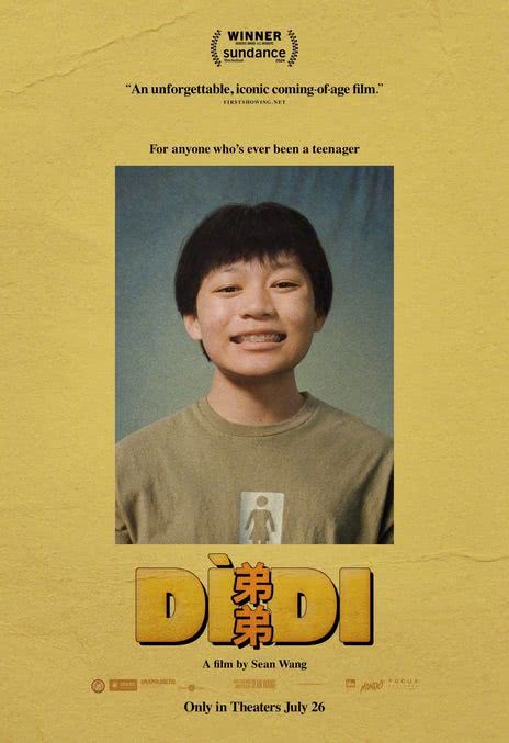 《弟弟》免费在线观看.网盘资源下载.英语中字.(2024)_在线视频课程下载-51分享网
