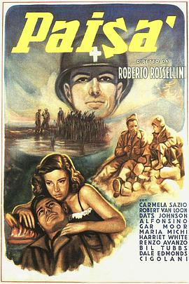 《战火》免费在线观看.网盘资源下载.意大利语中字.(1946)_在线视频课程下载-51分享网