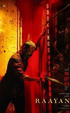 《拉扬》免费在线观看.网盘资源下载.印地语中字.(2024)_在线视频课程下载-51分享网