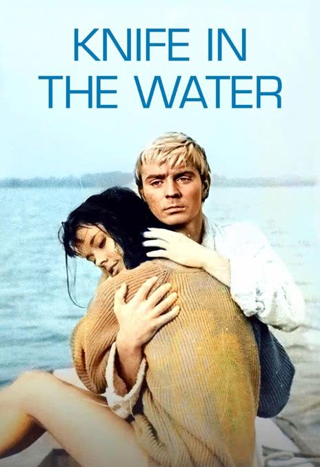《水中刀》免费在线观看.网盘资源下载.波兰语中字.(1962)_在线视频课程下载-51分享网