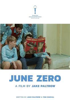 《艾希曼的末日》免费在线观看.网盘资源下载.希伯来语中字.(2022)_在线视频课程下载-51分享网