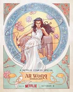 《黄阿丽：单身女士》免费在线观看.网盘资源下载.英语中字.(2024)_在线视频课程下载-51分享网