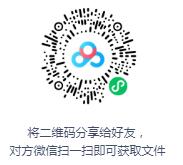单田芳评书《曾国藩》MP3免费打包下载_在线视频课程下载-51分享网
