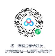 单田芳评书《老店风云》打包下载_在线视频课程下载-51分享网