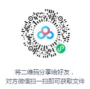 单田芳评书《栾蒲包和丰泽园》MP3免费下载_在线视频课程下载-51分享网