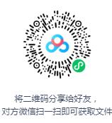 单田芳评书《破晓记》MP3打包下载_在线视频课程下载-51分享网