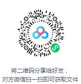 单田芳评书《宏碧缘》打包下载_在线视频课程下载-51分享网