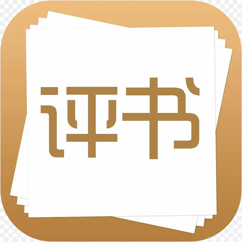 刘兰芳评书《乱世王者之荣耀兵法》MP3免费打包下载 10回全_在线视频课程下载-51分享网