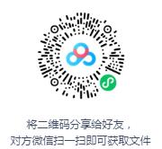 单田芳评书《七杰小五义》MP3免费打包下载_在线视频课程下载-51分享网