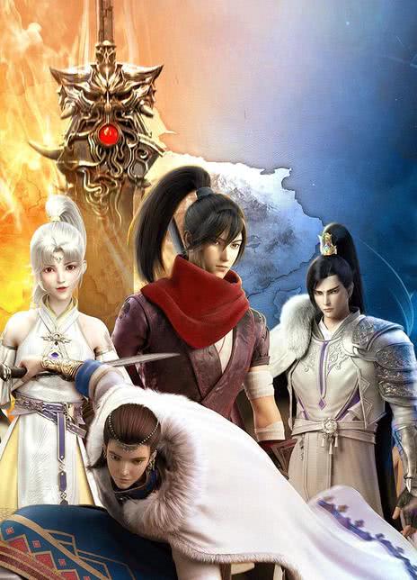 《九州缥缈录》免费在线观看.网盘资源下载.国语中字.(2021)_在线视频课程下载-51分享网