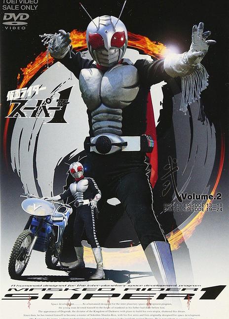 《假面骑士Super 1》百度云网盘下载.BD1080P.日语中字.(1980)_在线视频课程下载-51分享网