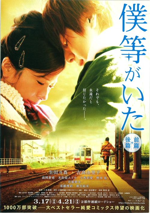 《我们的存在(上)》百度云网盘下载.阿里迅雷下载中字.(2012)_在线视频课程下载-51分享网