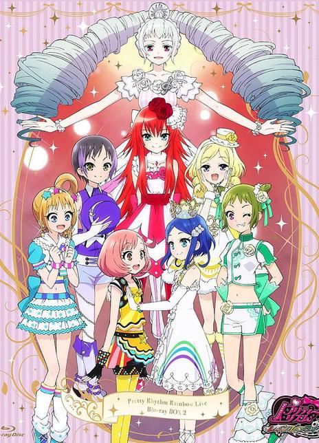 《甜美旋律 Rainbow Live》免费在线观看.网盘资源下载.日语中字.(2013)_在线视频课程下载-51分享网
