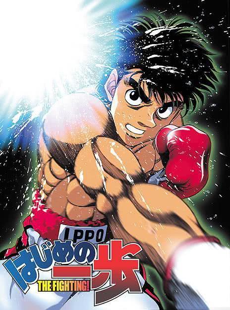 《第一神拳》免费在线观看.网盘资源下载.日语中字.(2000)_在线视频课程下载-51分享网