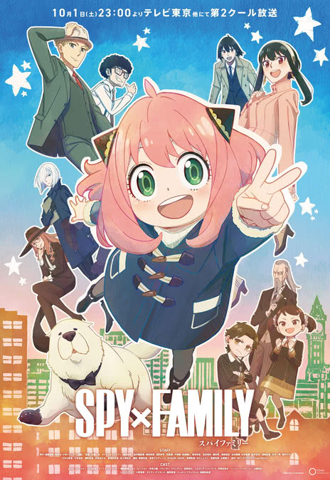 《间谍过家家 Part 2 第二季》百度云网盘下载.阿里下载.日语中字.(2022)_在线视频课程下载-51分享网