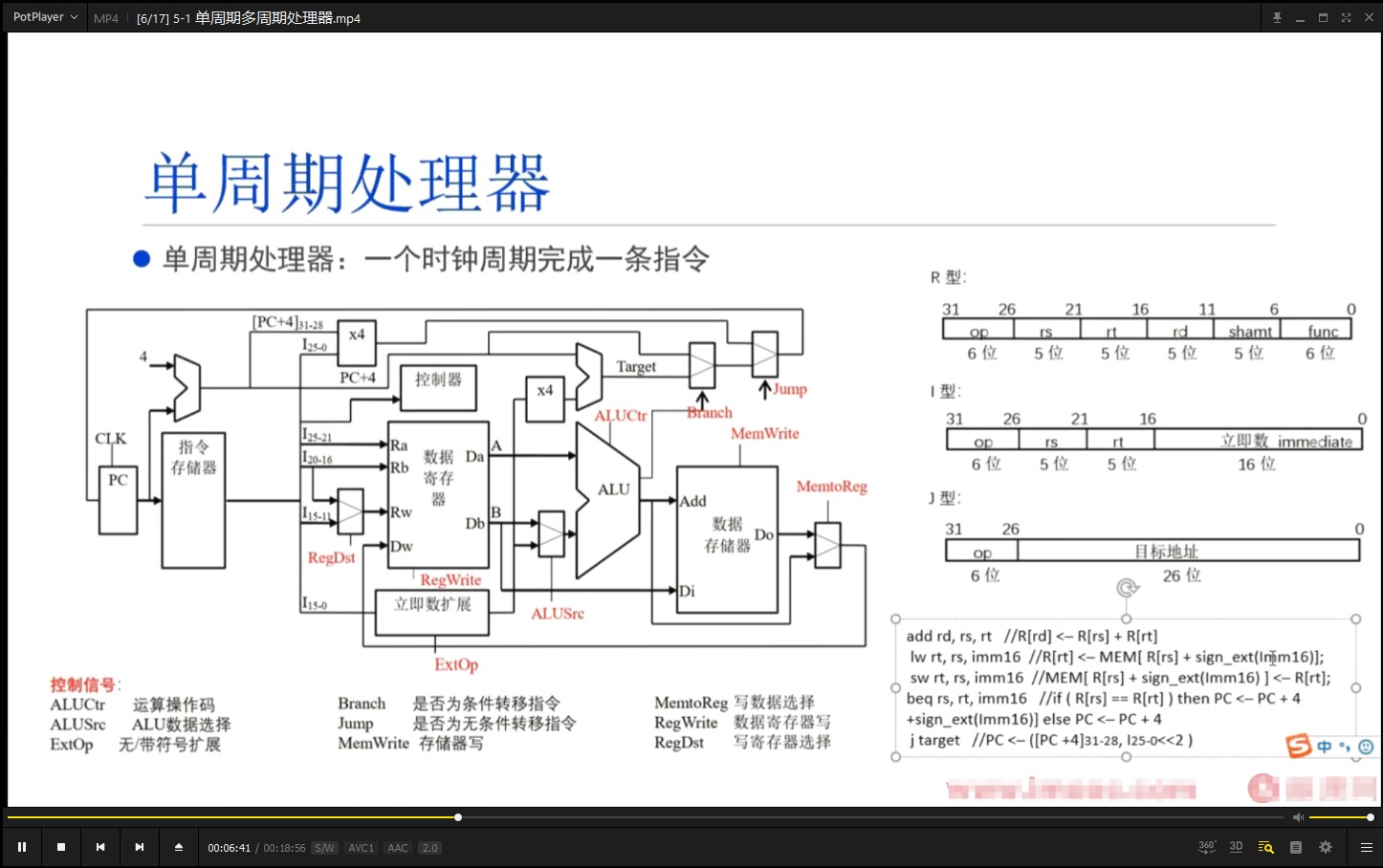 图片[2]_在线视频课程下载-重构计算机专业课，带你手写四大核心模块，硬核筑基（价值359元）_在线视频课程下载-51分享网