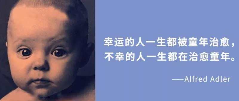 Kim讲斯特恩的发展心理学如何指导儿童养育及「与成人和儿童青少年的心理治疗工作」_在线视频课程下载-51分享网