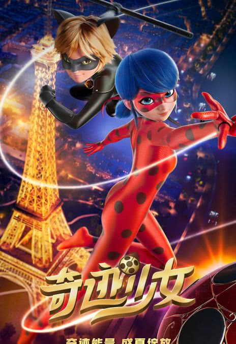 《奇迹少女》免费在线观看.网盘资源下载.英语中字.(2023)_在线视频课程下载-51分享网