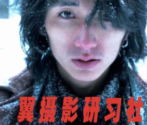 乌鸦jewey翼摄影第3期+第2期_在线视频课程下载-51分享网